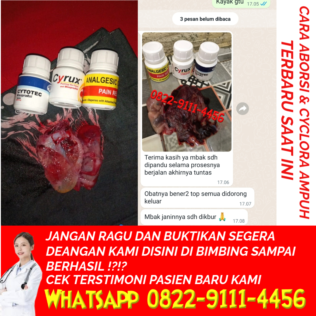 obatpelancarhaidpalingampuh